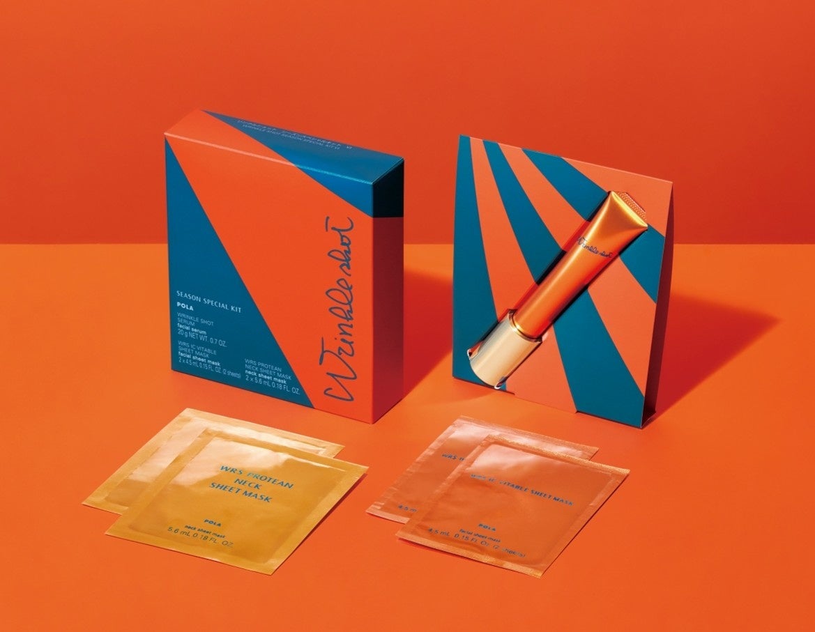 美の可能性が開花する ポーラ最高峰ブランド「B.A」限定キット『B.A