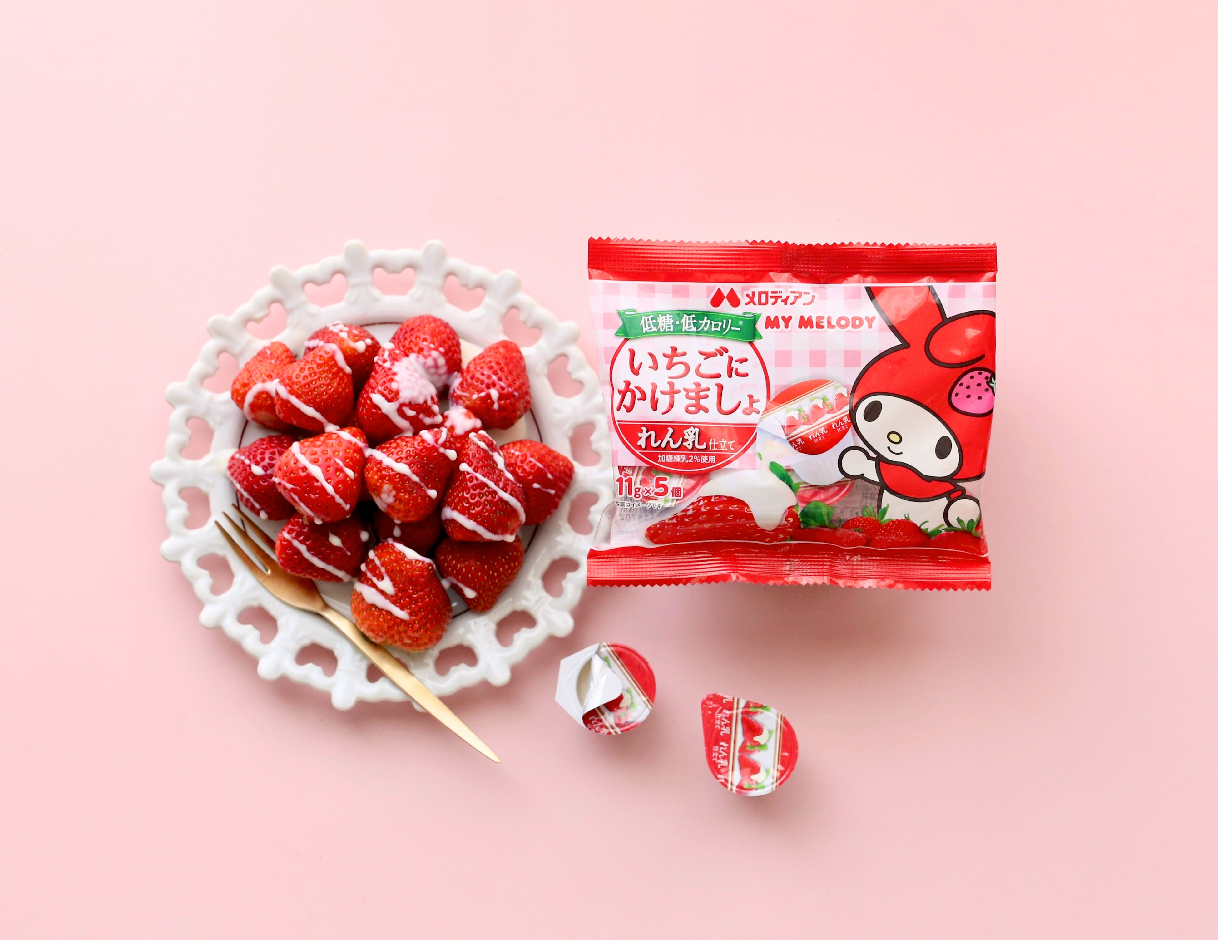 ☆ いちごまる様 ミネラルクリーム＆ローション Biocel ☆ いちごまる