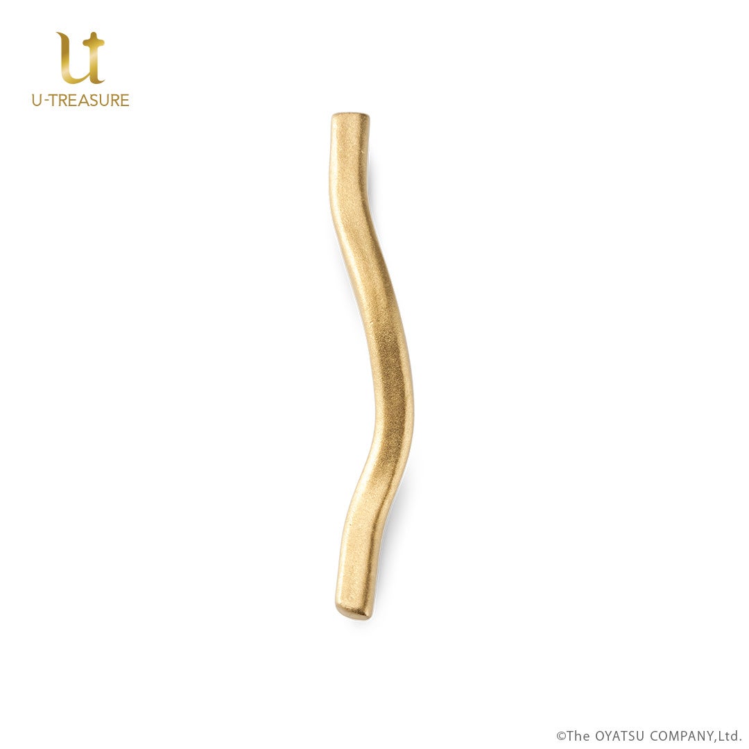 純金製 「ベビースターラーメン」1/1サイズ。65年を記念した限定65本