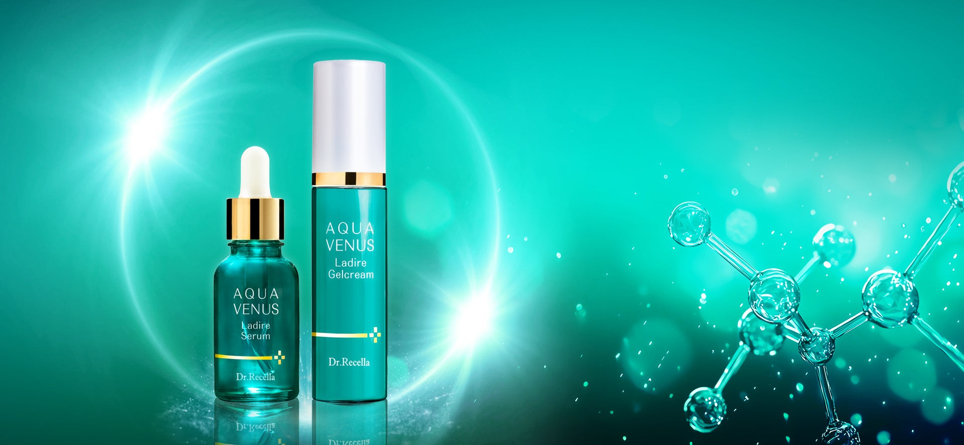 ドクターリセラのAQUA VENUSから“鎮めて 攻める”を叶える新シリーズ