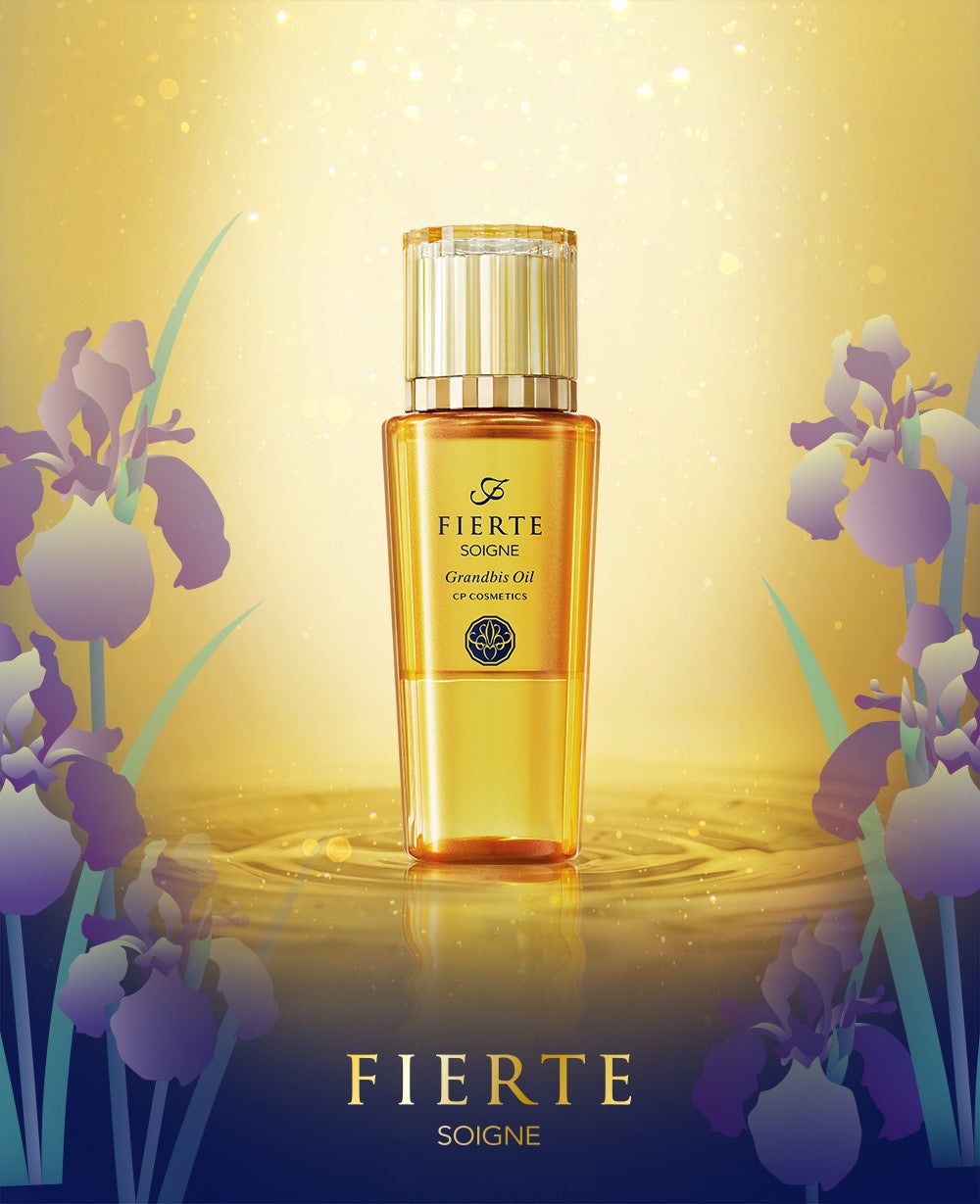 CPコスメ ソワーニュ フィエルテ 夜用クリームMD ソワーニュ