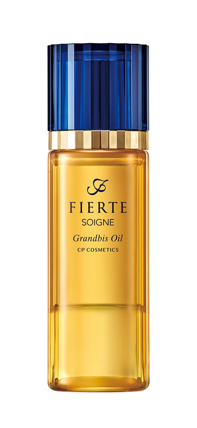 FIERTE SOIGNE グランビスオイル40mL ソワーニュ フィエルテ グラン
