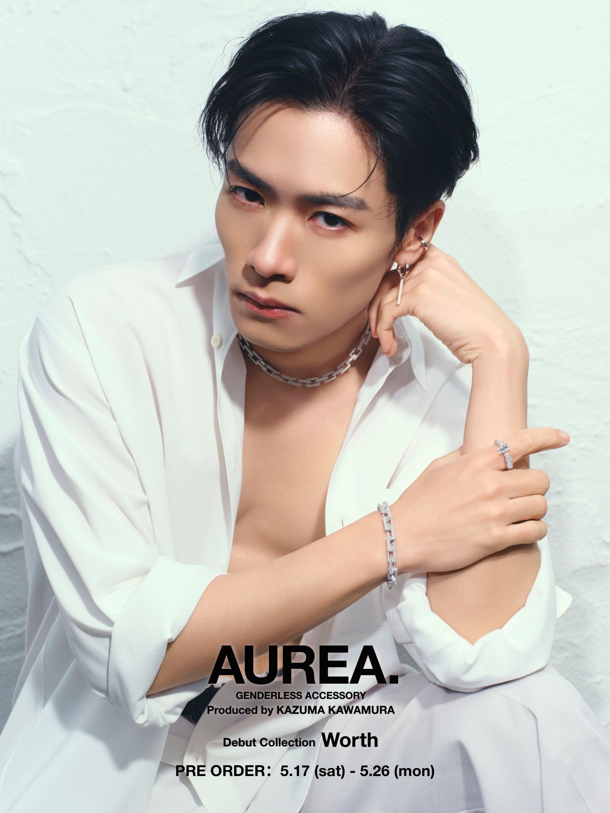 THE RAMPAGE 川村壱馬、自身初プロデュースブランド『AUREA.（オーレア