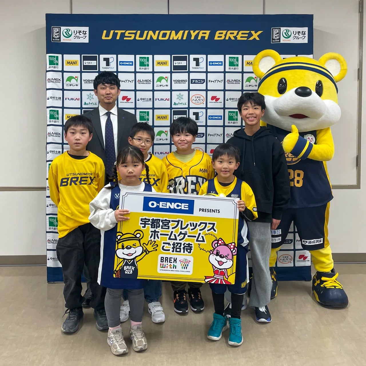宇都宮ブレックス】#6 比江島 慎選手と会話できるチャンス！バスケット