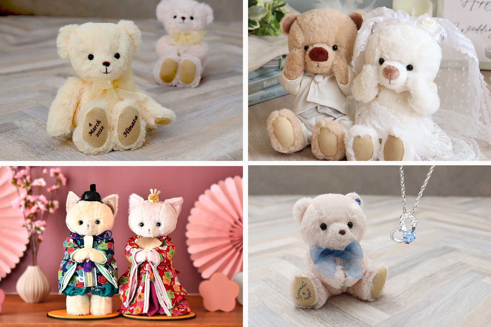 母の日2024】母の日に笑顔とリラックスを贈ろう 老舗テディベア