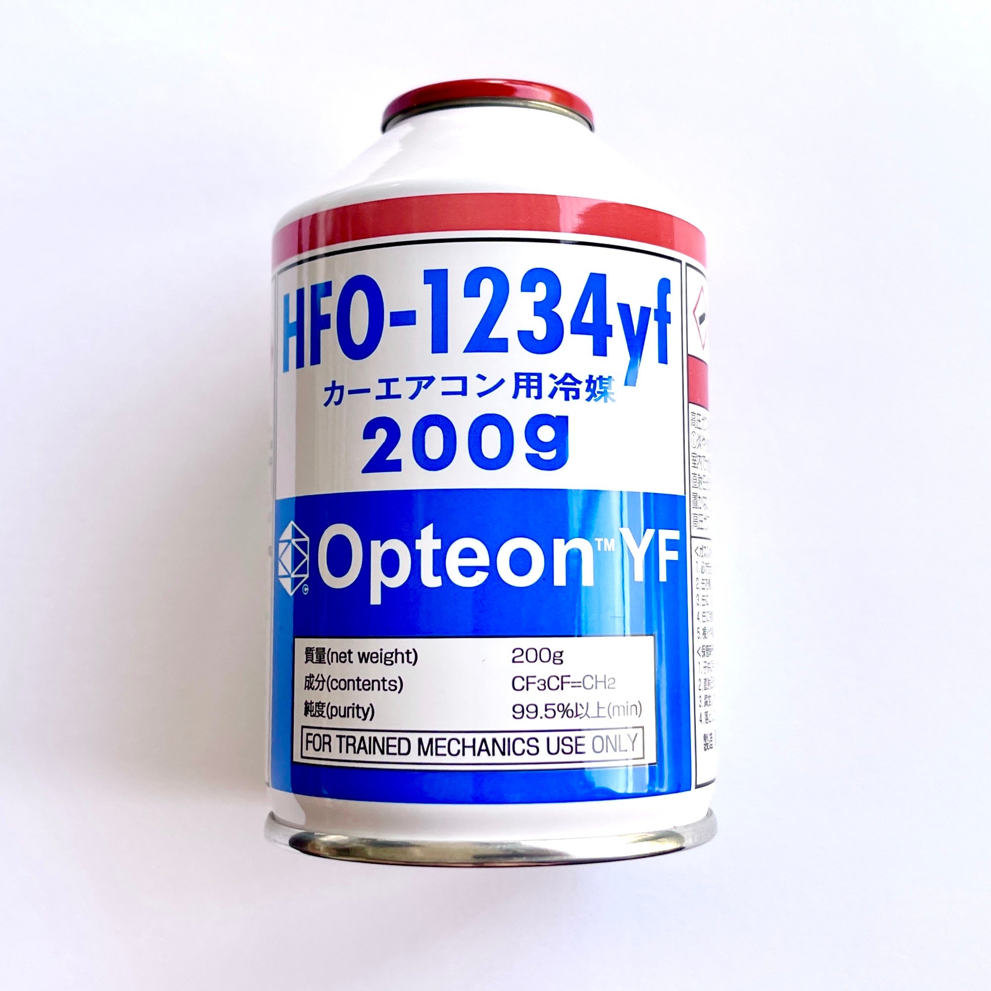 カーエアコン用冷媒などのフロンガス対策で業界をリードする三井・ケ