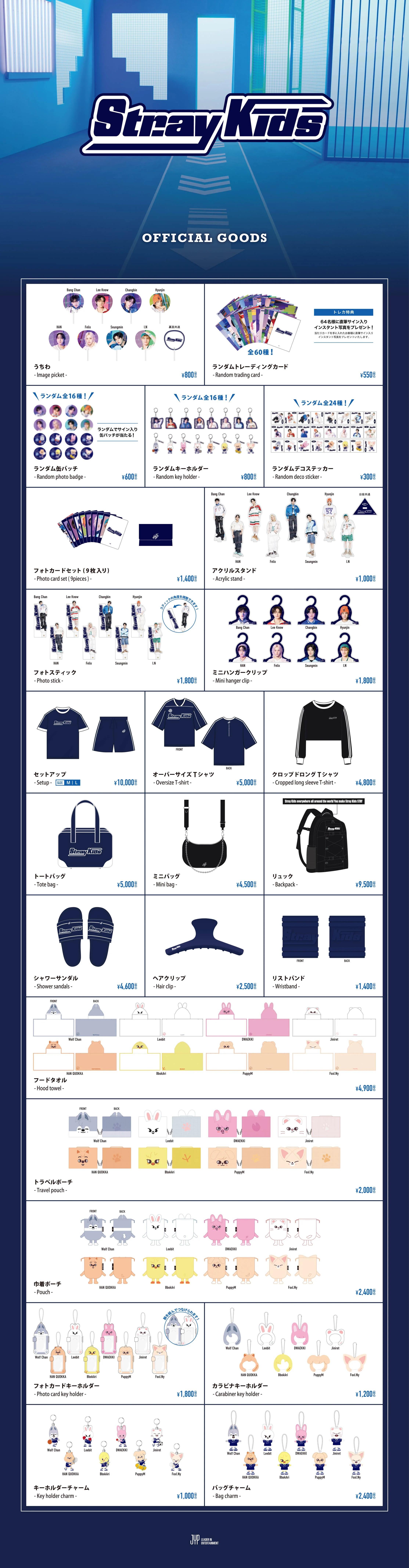 240716 JYP Japan Popup Store 2024 - Stray Kids Official Goods