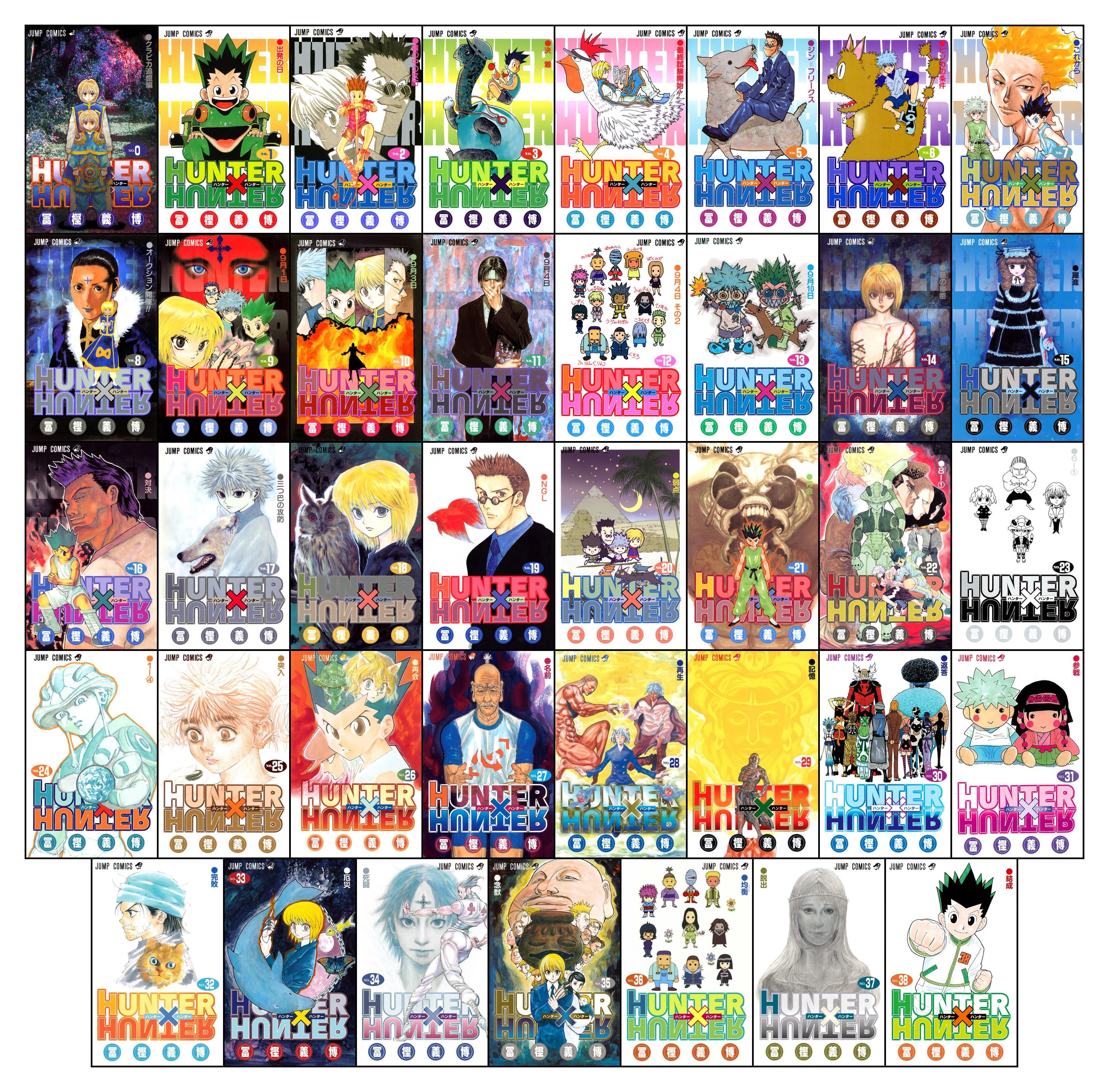HUNTER x HUNTERの全巻表紙まとめ : r/HunterXHunter