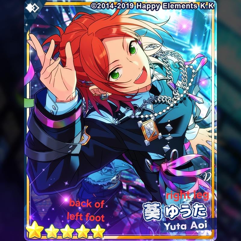 スカウト] 葵ゆうた 2 : r/ensemblestars