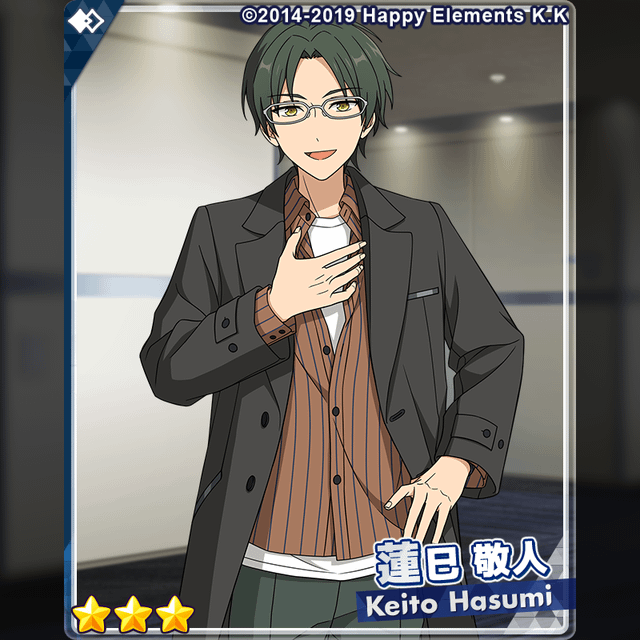 スカウト！] 羽風薫2 : r/ensemblestars