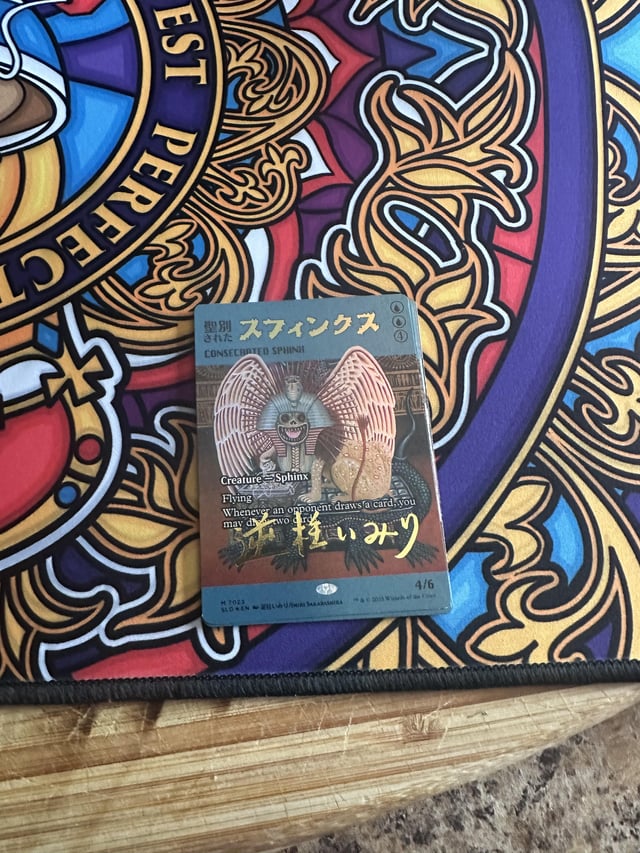 Havent sen this one posted yet, bonus card for imiri sakabashire