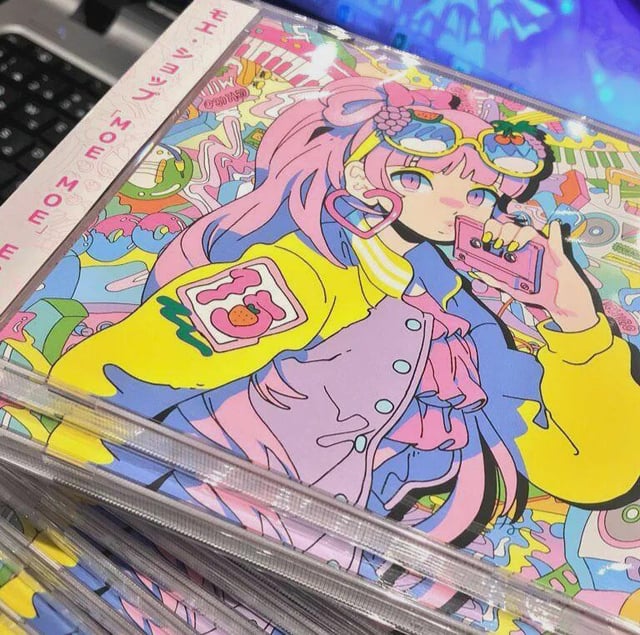 Has anyone been lucky enough to spot a copy of 