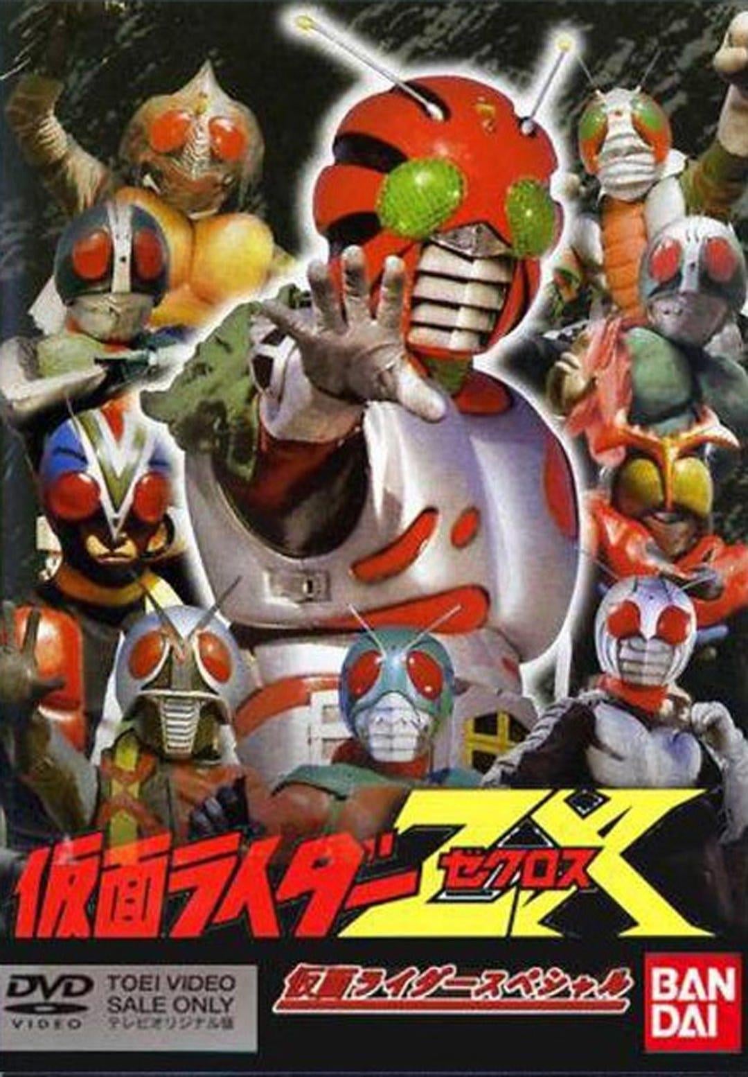 if-sabans-masked-rider-had-