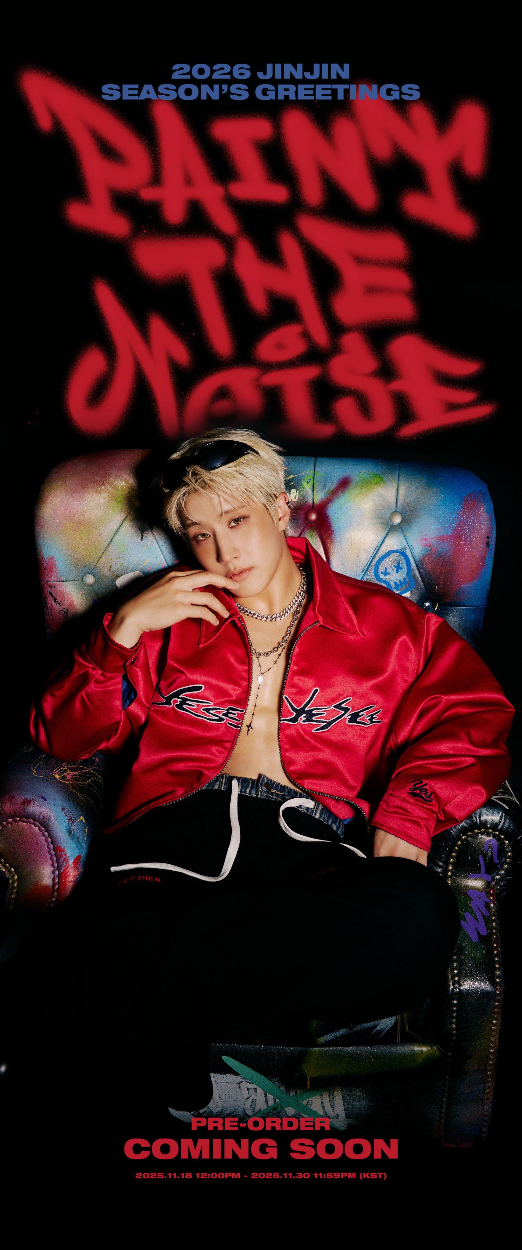 Jinjin (ASTRO) - 2026 Season's Greetings (Coming Soon Poster) : r/kpop