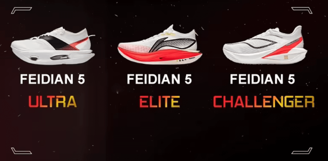 Li-Ning Feidian 5th generation : r/RunningShoeGeeks
