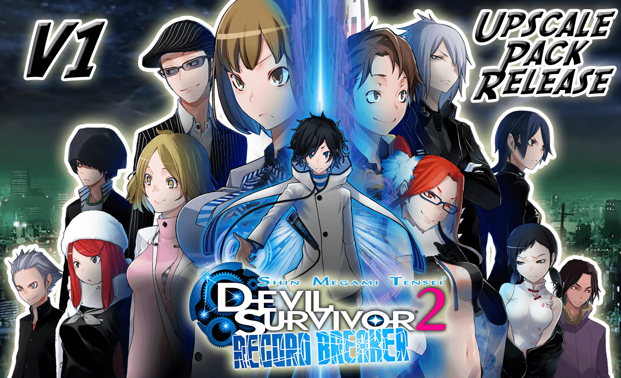 V1 デビルサバイバー2 ブレイクレコード Citra アップスケーリング
