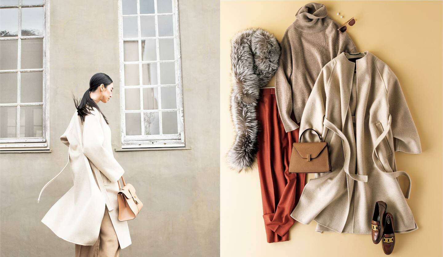 たった5着で完成】贅沢ワードローブ ～カシミア一枚仕立てコート編