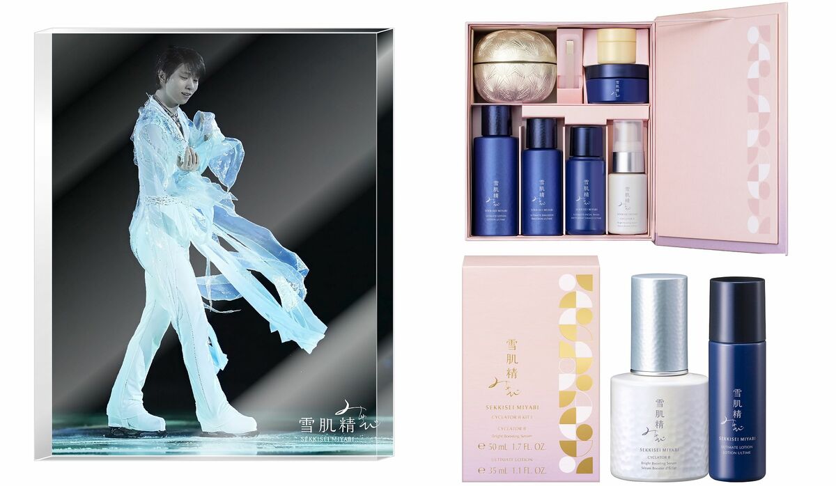 2024 ホリデーコレクション速報】「雪肌精 みやび」×「羽生結弦選手