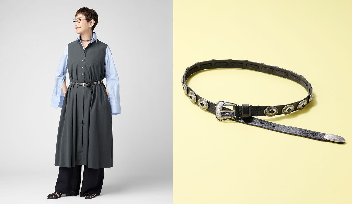 人気スタイリストが注目する「コンチョベルト」とは？秋のはじまりに