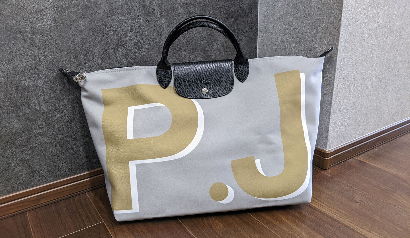 軽くて大容量！ロンシャンの人気バッグを自分好みにカスタムできる