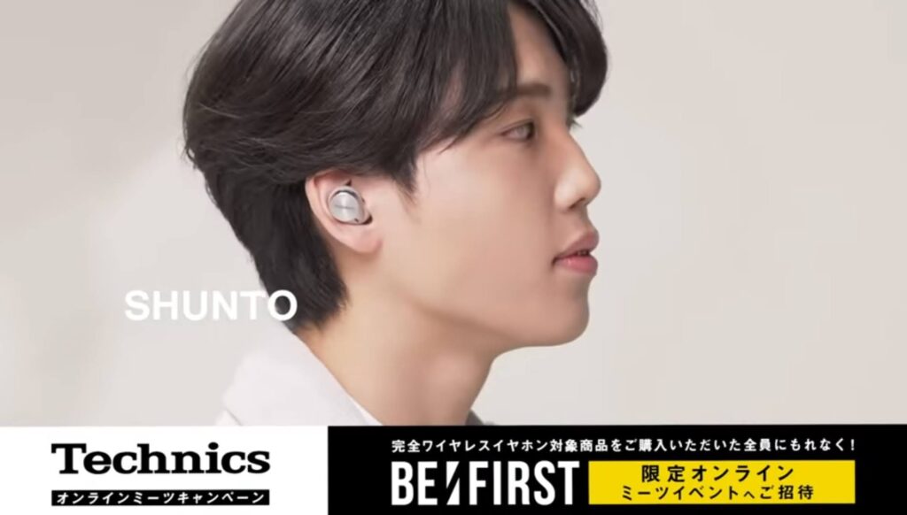 BE:FIRST」とオンラインで会えるイベント「Technicsオンラインミーツ