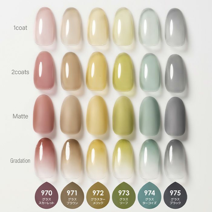 プリジェル】352色 一式セット！！ プリジェル】352色 一式セット