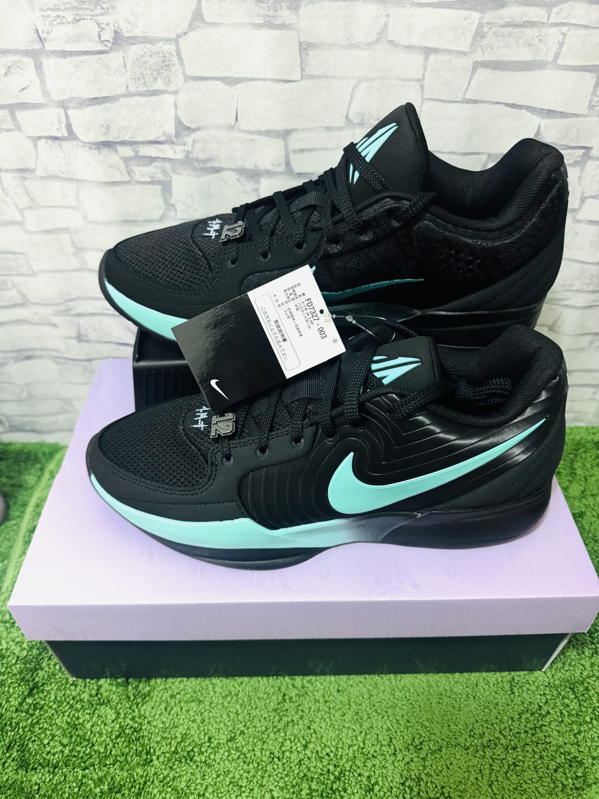 ティファニーの雰囲気をまとったおしゃれバッシュ◎「Nike Ja 2