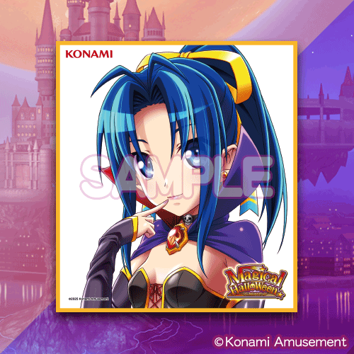 マジカルハロウィンくじ 【まじくじちゃんす】 | コナミ プレミアム