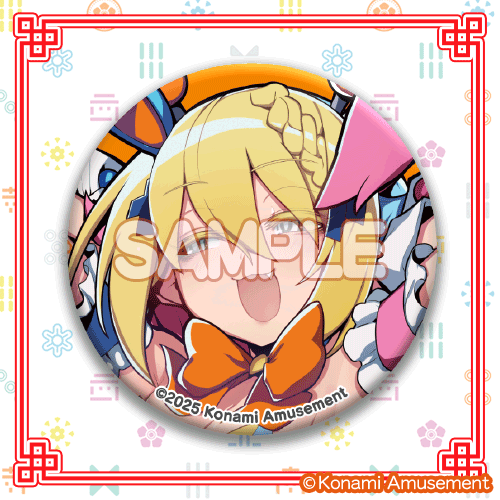 麻雀ファイトガール 2周年記念くじ | コナミ プレミアムくじ ONLINE