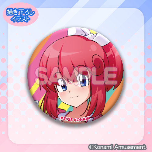 稼働40周年！ツインビーくじ​ | コナミ プレミアムくじ ONLINE