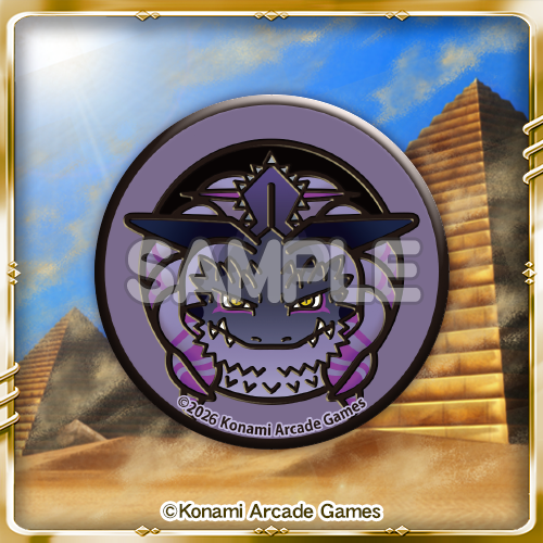 コナミ プレミアムくじ ONLINE / オレカバトル2くじ ～第2章～【10連