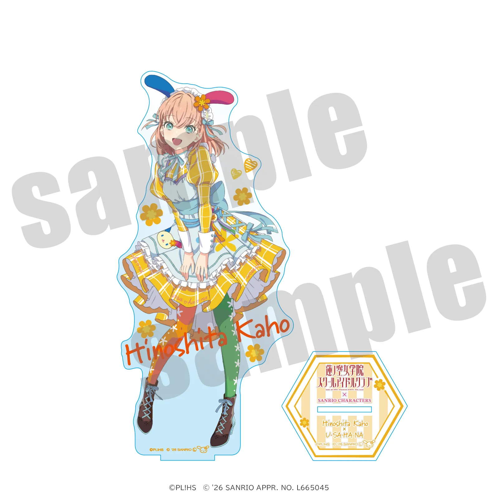 ラブライブ！蓮ノ空女学院スクールアイドルクラブ×サンリオ