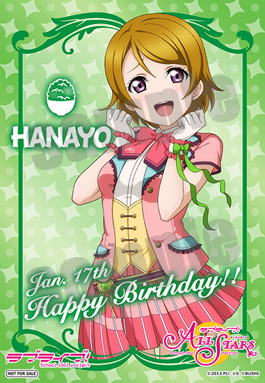 ラブライブ！スクールアイドルフェスティバル ALL STARS アクリル