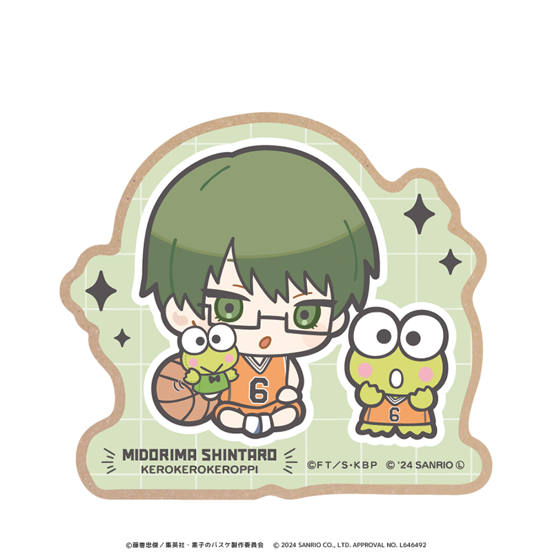 黒子のバスケ×サンリオキャラクターズ ウッドコースター 緑間真太郎