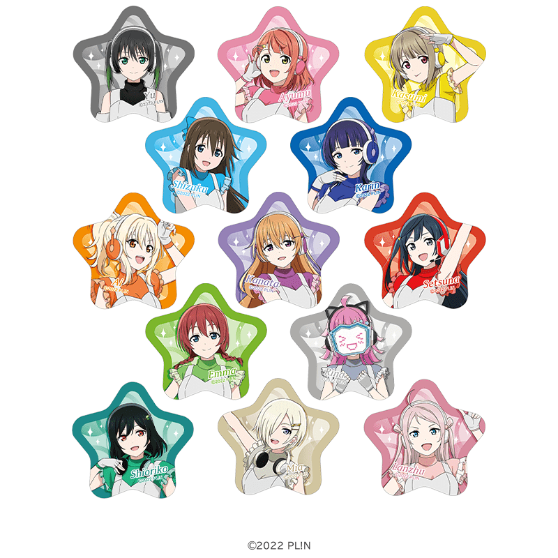 ラブライブ！虹ヶ咲学園スクールアイドル同好会 星形缶バッジ スペース