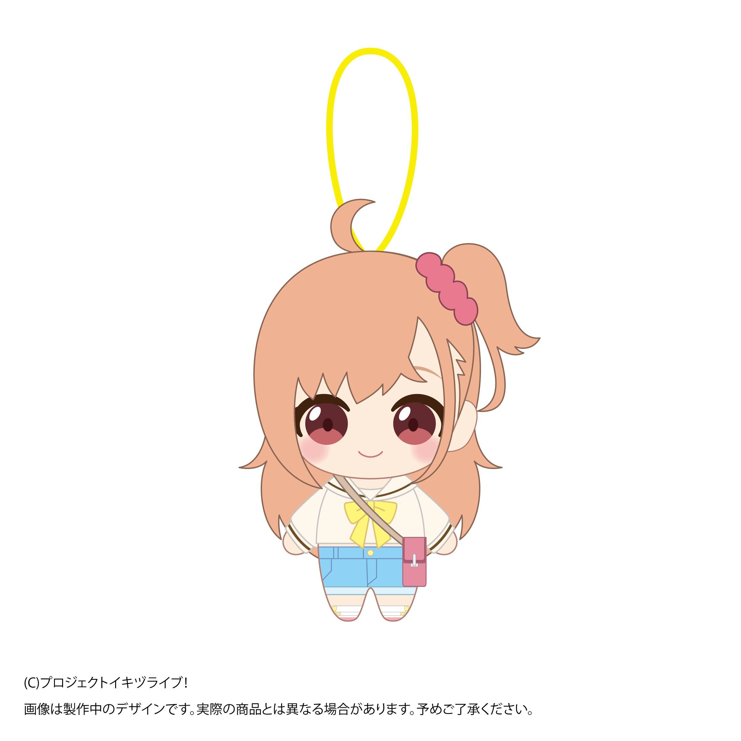 イキヅライブ！ LOVELIVE! BLUEBIRD 始まりたい？グッズ ぬいぐるみ