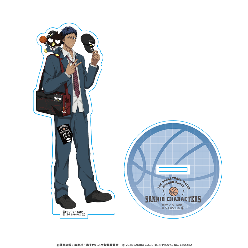 黒子のバスケ×サンリオキャラクターズ アクリルスタンド 青峰 大輝