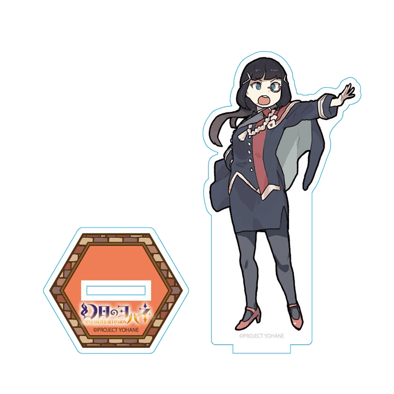 幻日のヨハネ -Unpolarized Reflexion- アクリルスタンド ダイヤ