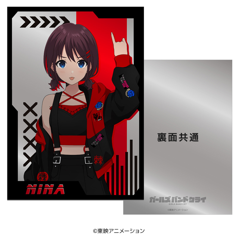 ガールズバンドクライ プレミアムメタルディスプレイ 井芹 仁菜