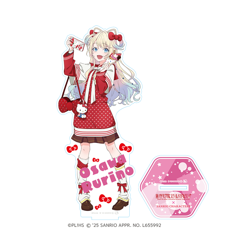 ラブライブ！蓮ノ空女学院スクールアイドルクラブ×サンリオ