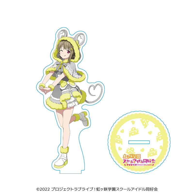 商品リスト（中須かすみ） | PremiumStore.jp（プレミアムストア）