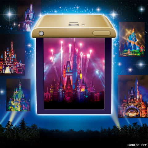 東京ディズニーランドの「ワンス・アポン・ア・タイム」が手のひらの上