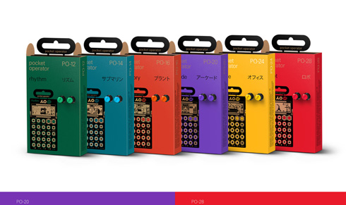 懐かしの8bit音楽を手のひらの上に アーケードゲームをモチーフにした