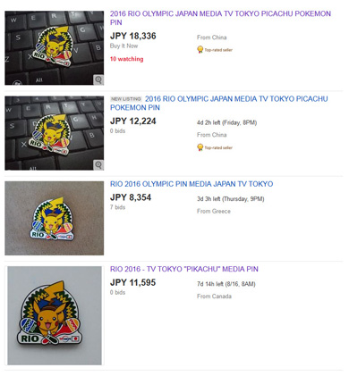 テレビ東京の“ピカチュウ”ピンバッジがリオ五輪会場で大人気 欲しがる