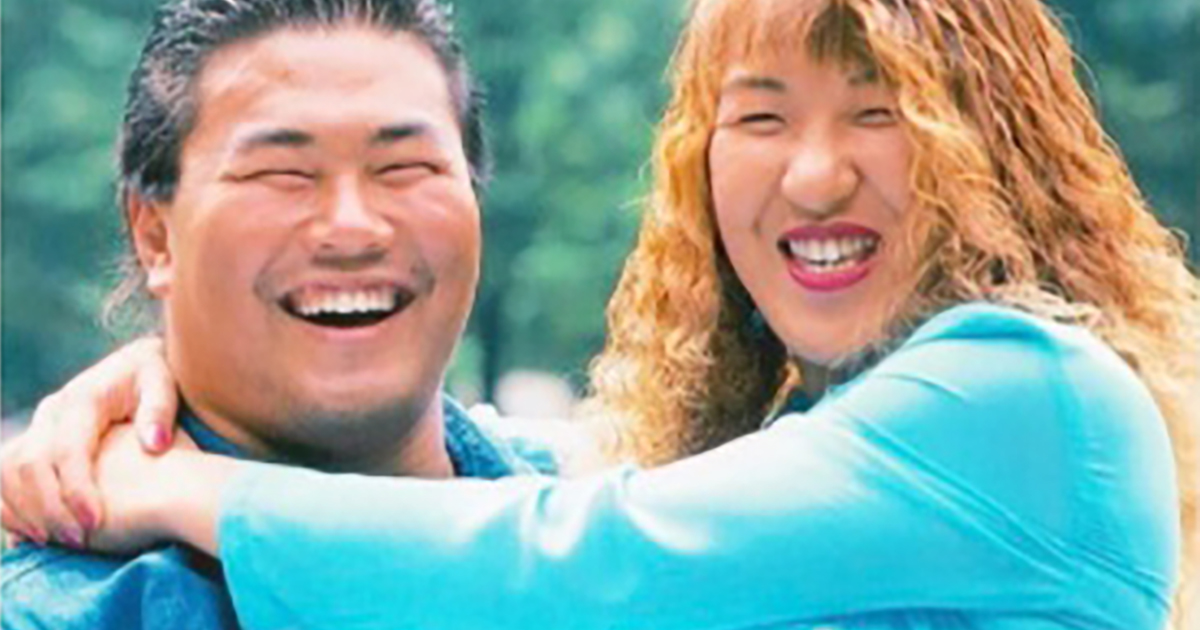 北斗晶、がっしり体形が26年間で15キロ増に 佐々木健介との婚約発表