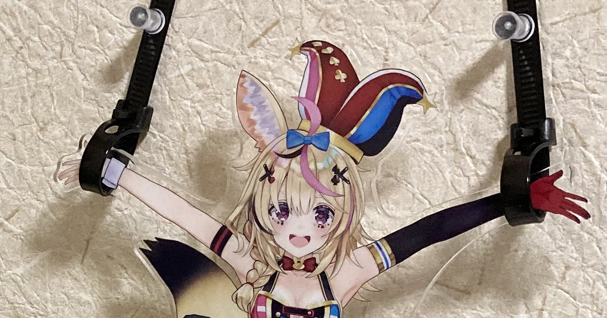 なんだろうこの気持ち」 ホロライブ・尾丸ポルカのアクリルスタンドを