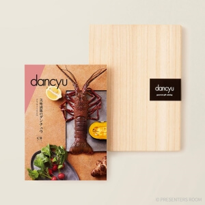 dancyu(ダンチュウ) グルメギフトカタログ ＜CC＞ - 選べるを贈る