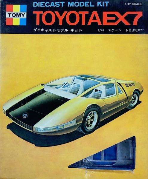 トヨタEX7に捧ぐ | blog_Message | | Tiger Gyroscope