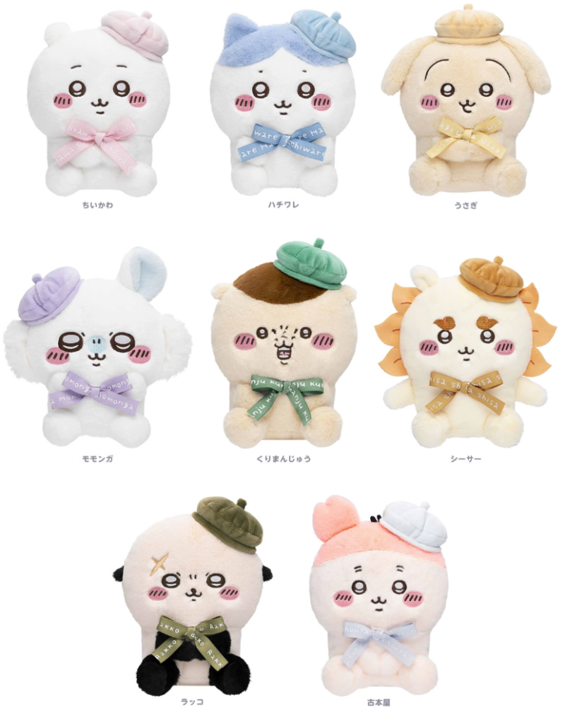 東京みやげ”が超充実 3月27日ちいかわらんどTOKYO Stationリニューアル