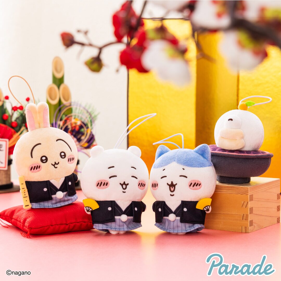 ちいかわ】袴姿の「お正月マスコット」が12月17日クレーンゲームに登場